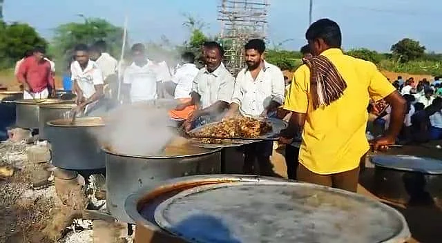 கறிசோறு தயாராகிறது