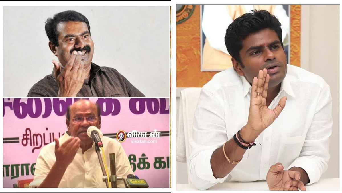 தமிழக அரசியல்: 2021-ல் இணைய வைரல்களுக்கு அதிகம் கன்டென்ட் தந்தவர் யார் தெரியுமா..? 