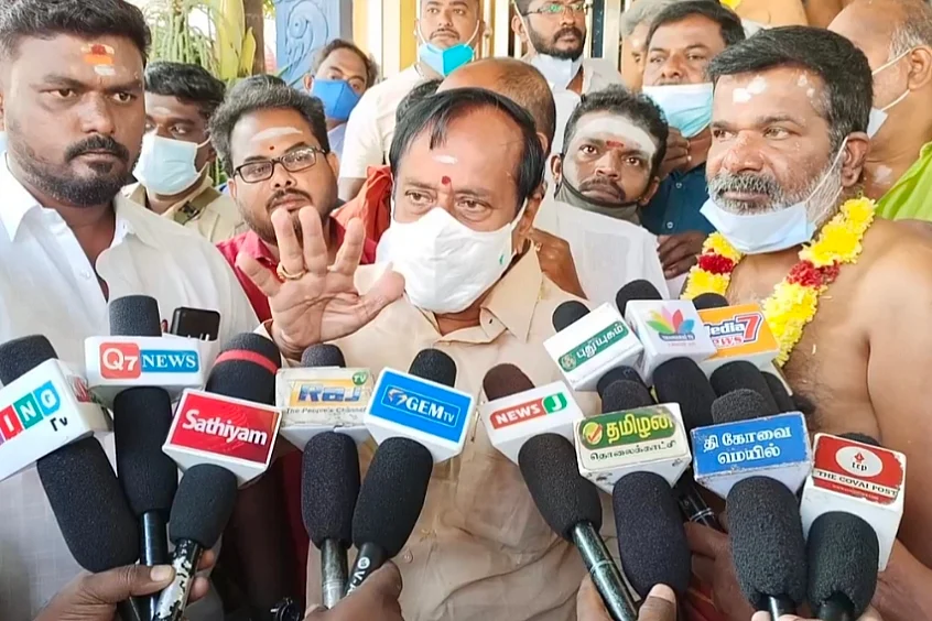 ஹெச். ராஜா