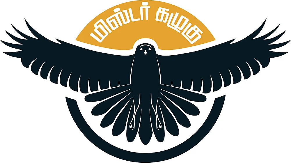 மிஸ்டர் கழுகு: கரும்புக்கு கமிஷன்! - கல்லாகட்டும் ஆளும் கட்சியினர்