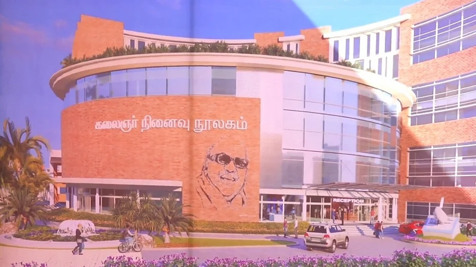 கலைஞர் நினைவு நூலகம் மாதிரி