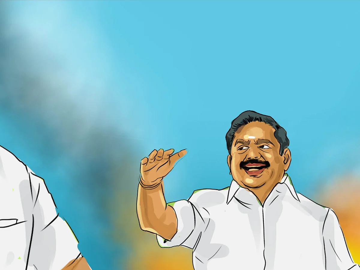 பொங்கலோ பொங்கல்!