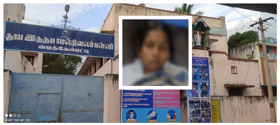 `மாணவி மரணத்தில் அரசியலை புகுத்திவிட்டார்கள்' - இறுதிச்சடங்கை புறக்கணித்த கிராமமக்கள் வேதனை!