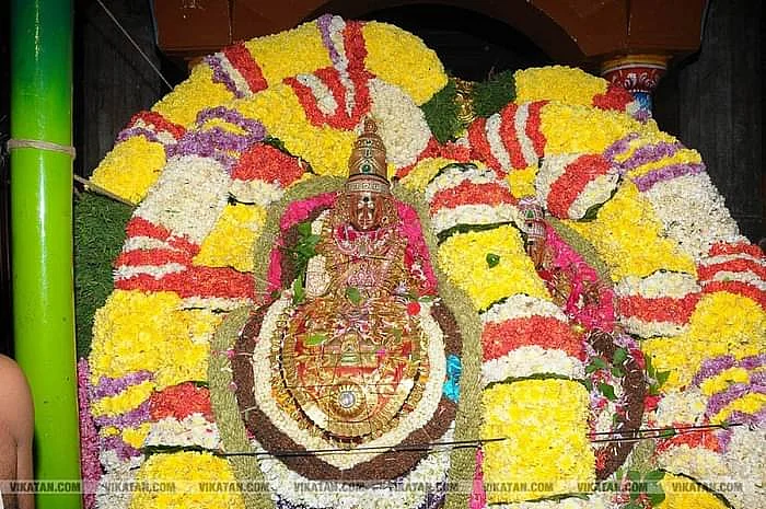 சிவபெருமான்
