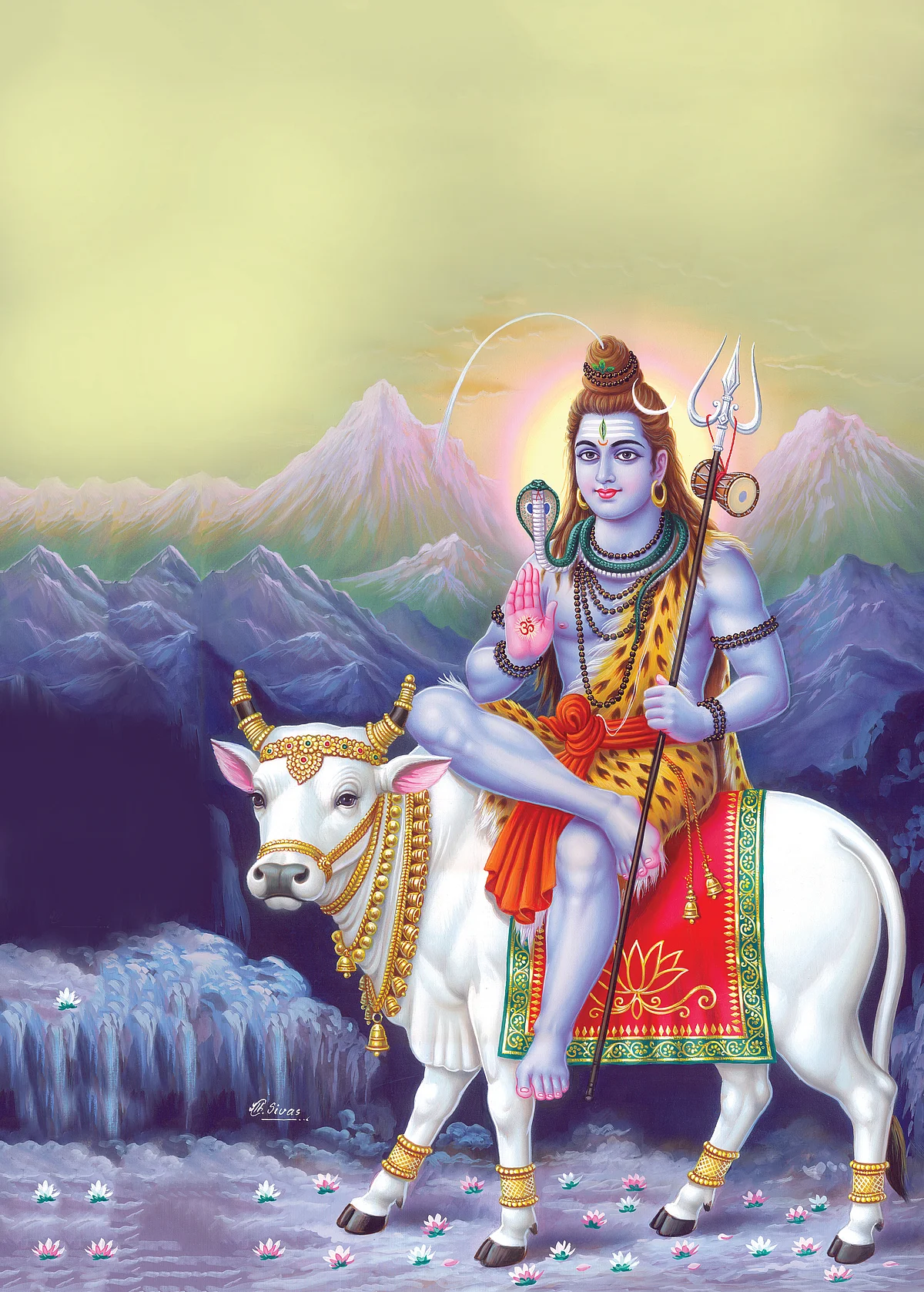 திருப்பள்ளியெழுச்சி