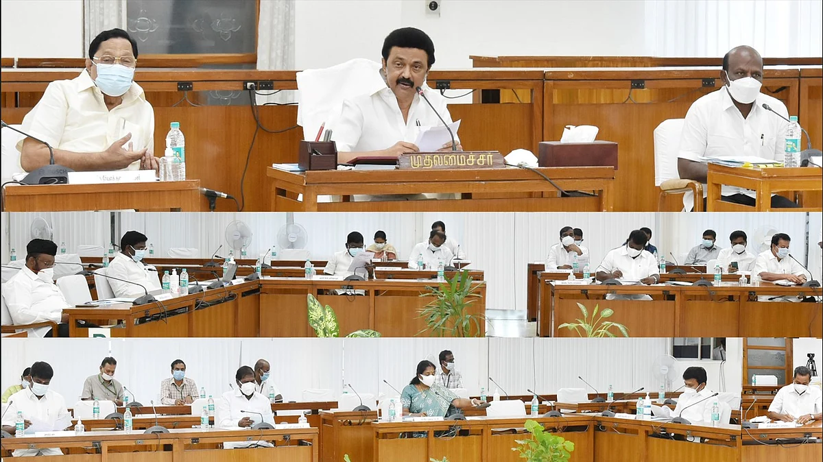 நீட் தேர்வு விலக்கு - அனைத்துக் கட்சிக் கூட்டம்