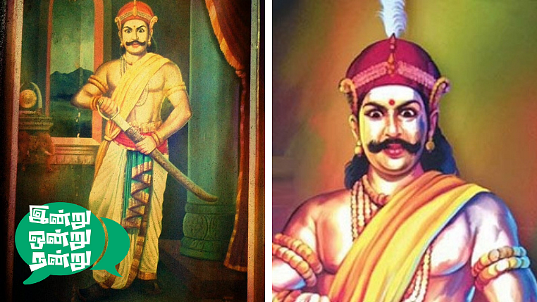 கட்டபொம்மன்