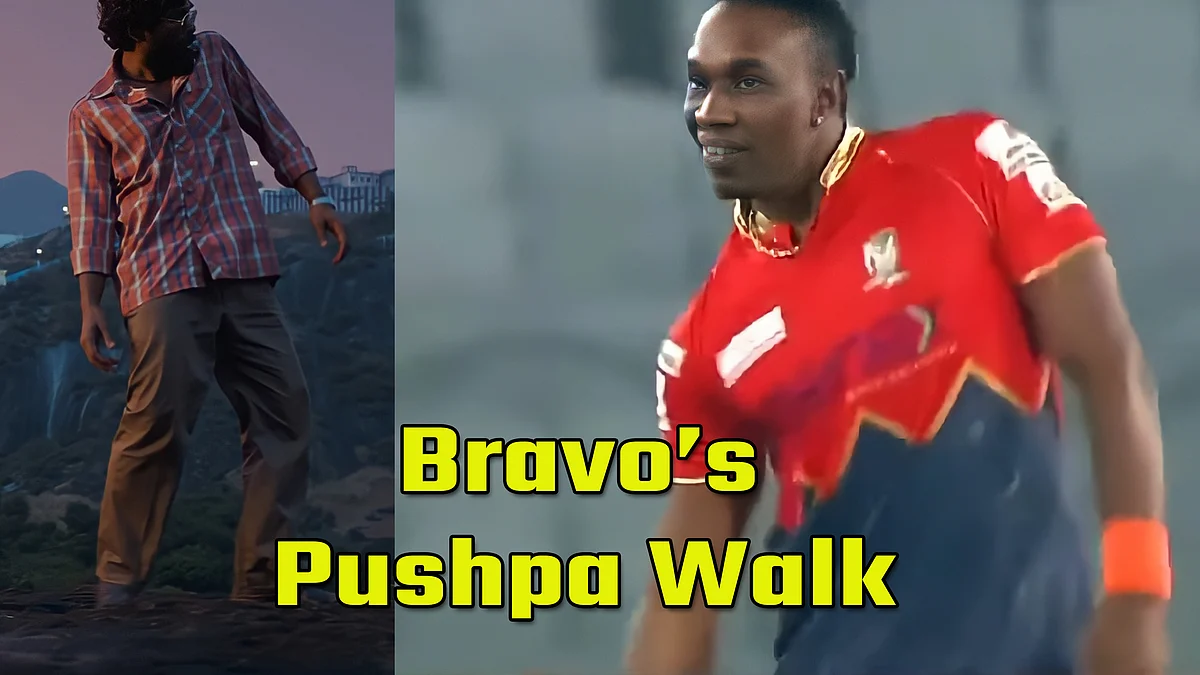 டுவைன் பிராவோவின் புஷ்பா நடனம் ( Dwayne Bravo )