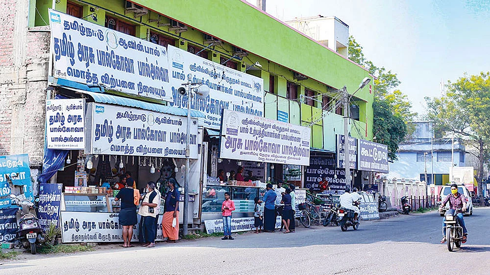 ஶ்ரீவில்லிபுத்தூர்
