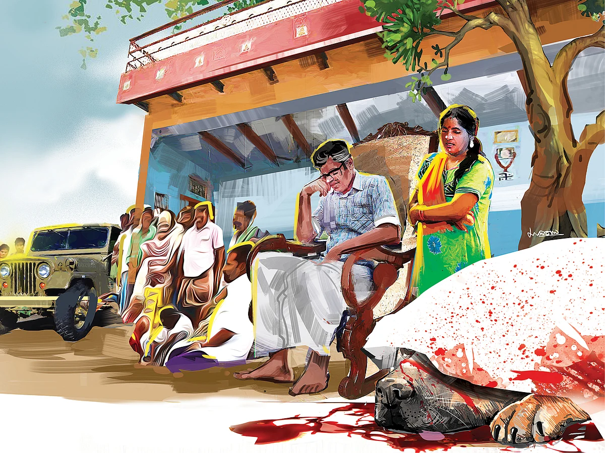 கடவுள்... பிசாசு... நிலம்! - 39