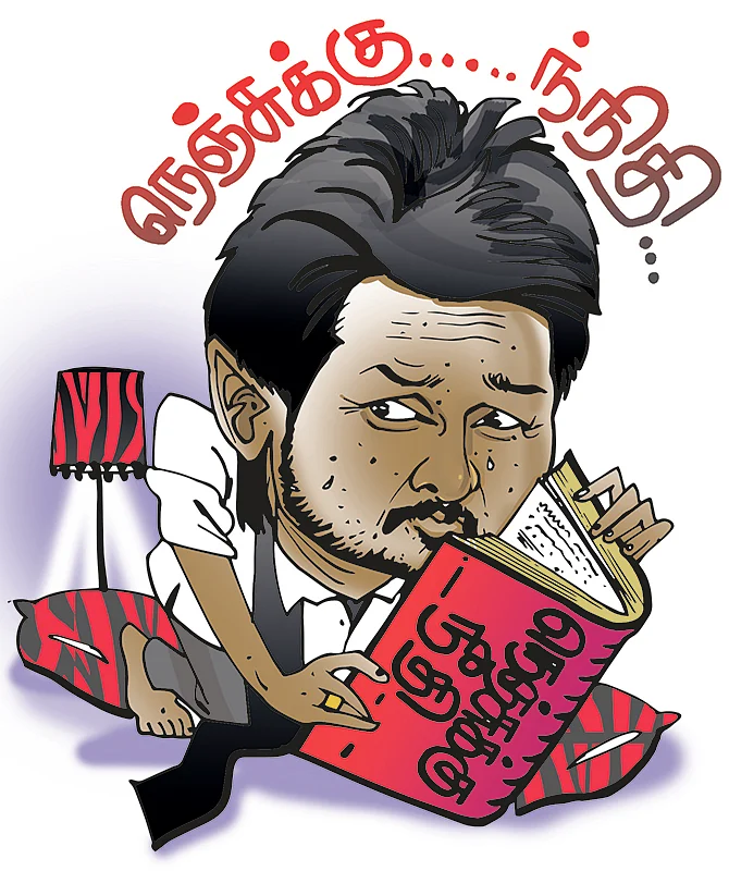 டாஸ்க் டார்ச்சர்ஸ்!