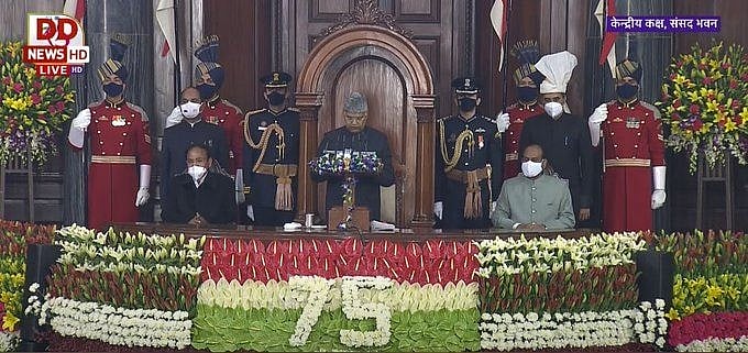 பட்ஜெட் கூட்டத்தொடர்; நீட் மசோதா தொடர்பாக முழக்கம் எழுப்பிய திமுக, காங்கிரஸ் எம்.பி-க்கள்!