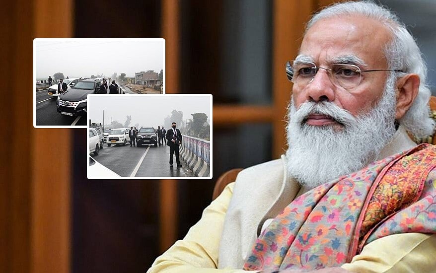 பாதுகாப்பில் குறைபாடு; 20 நிமிட காத்திருப்பு; ரத்தானது பிரதமர் மோடியின் பஞ்சாப் பயணம்!