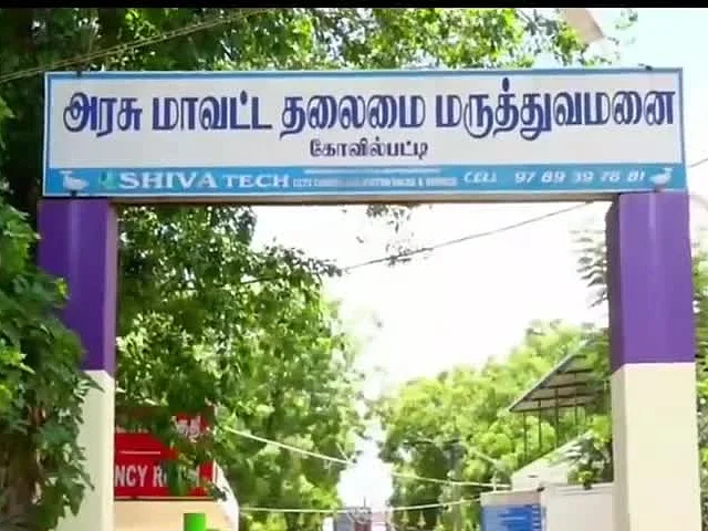டாக்டர் Vs போலீஸ்: `எனக்கு சல்யூட் அடிக்க மாட்டீங்களா?’ - மாறி மாறிப் புகார் | நடந்தது என்ன?