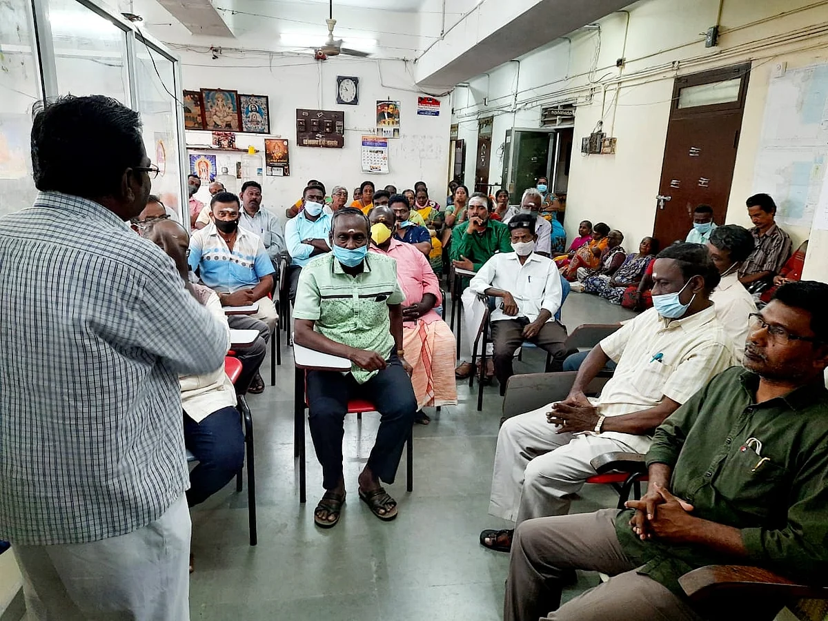 போராட்டம்