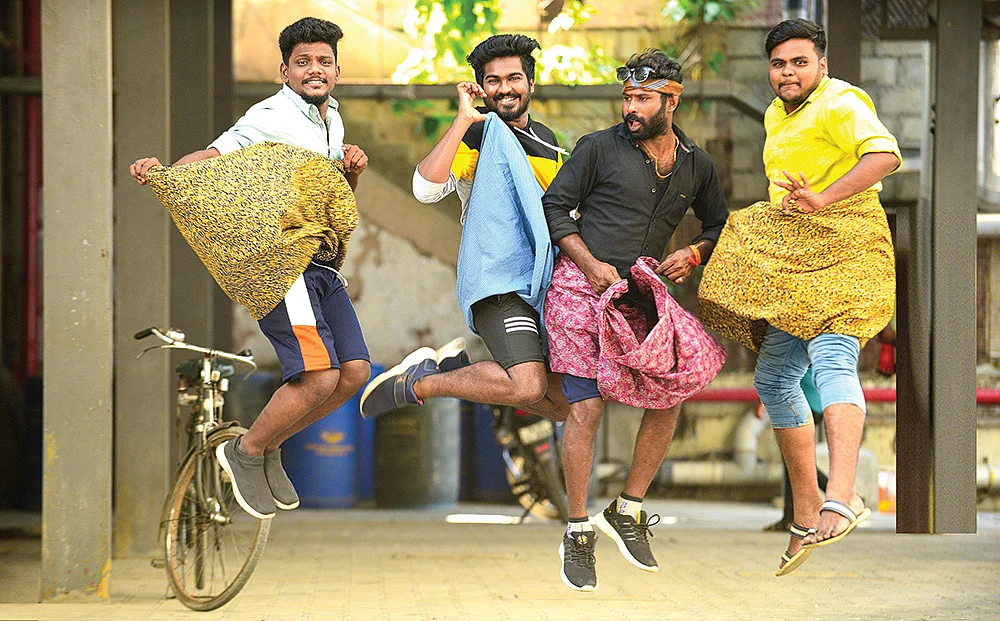 ஆபாசத்துக்கு நோ, பெண் கிண்டலுக்கும் நோ!
