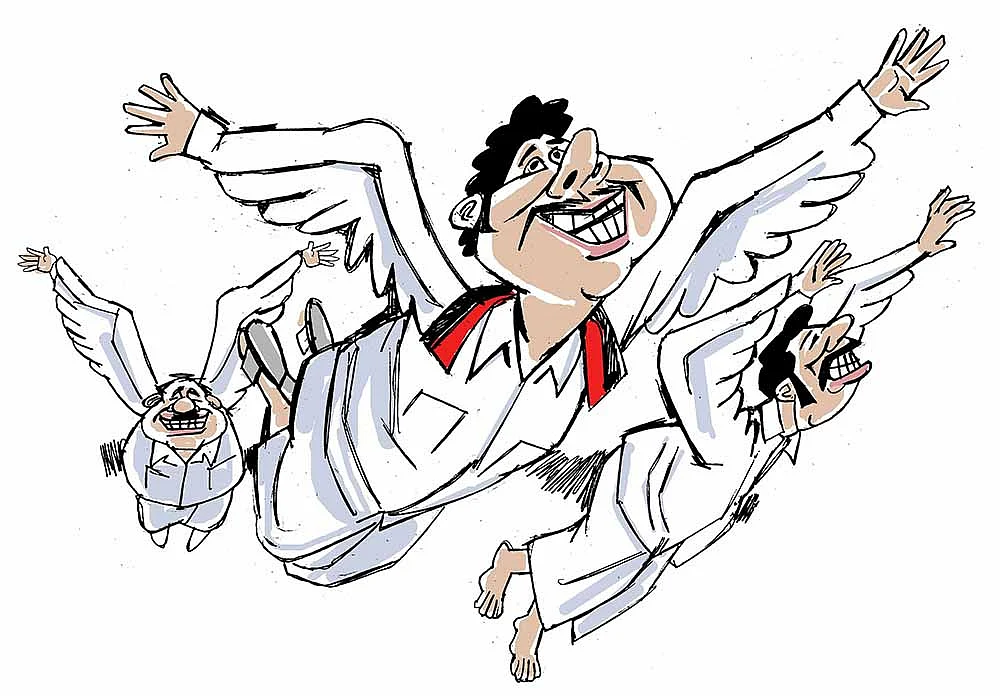கிசுகிசு