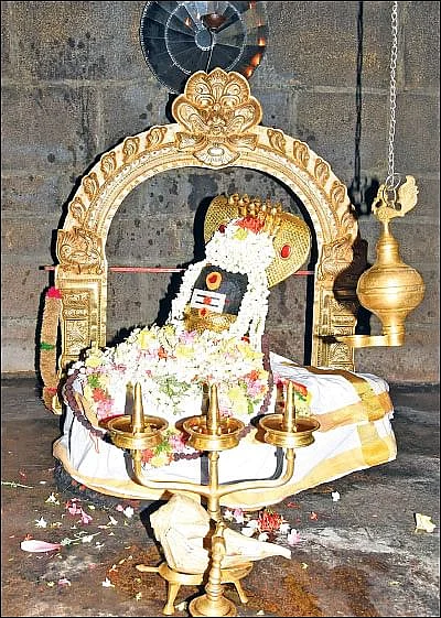 பெருமுடி அகத்தீசுவரமுடையார்