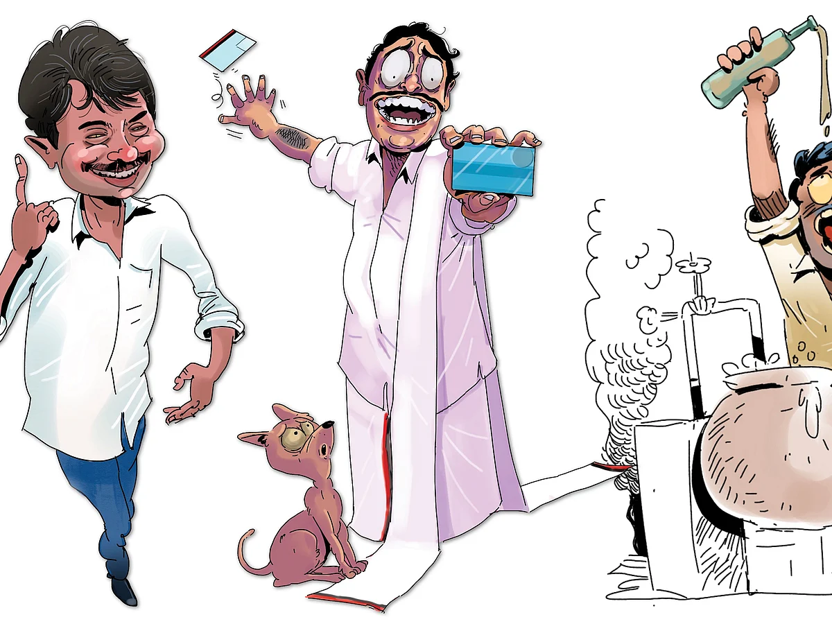 கரைவேட்டி டாட் காம்