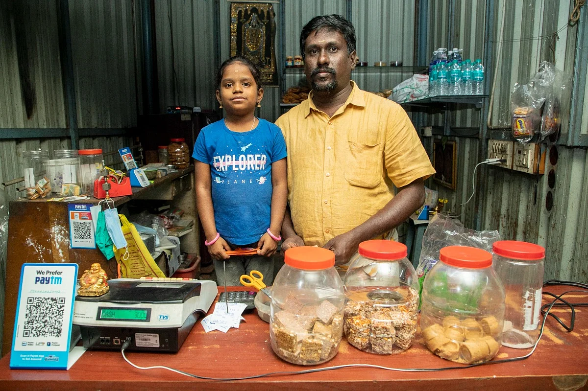 ஸ்ரீ வாசவி கரம் ஸ்டால்