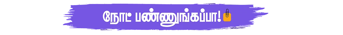 ஜோகோவிச்சை ஏன் திரும்ப போகச் சொன்னது ஆஸ்திரேலியா?
