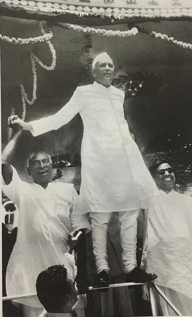 நேருவின் நம்பிக்கை
