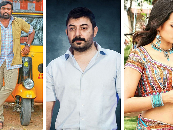 தனுஷ், விஜய் சேதுபதி டு த்ரிஷா... ரிலீஸுக்குக் காத்திருக்கும் முன்னணி நட்சத்திரங்களின் படங்கள்!