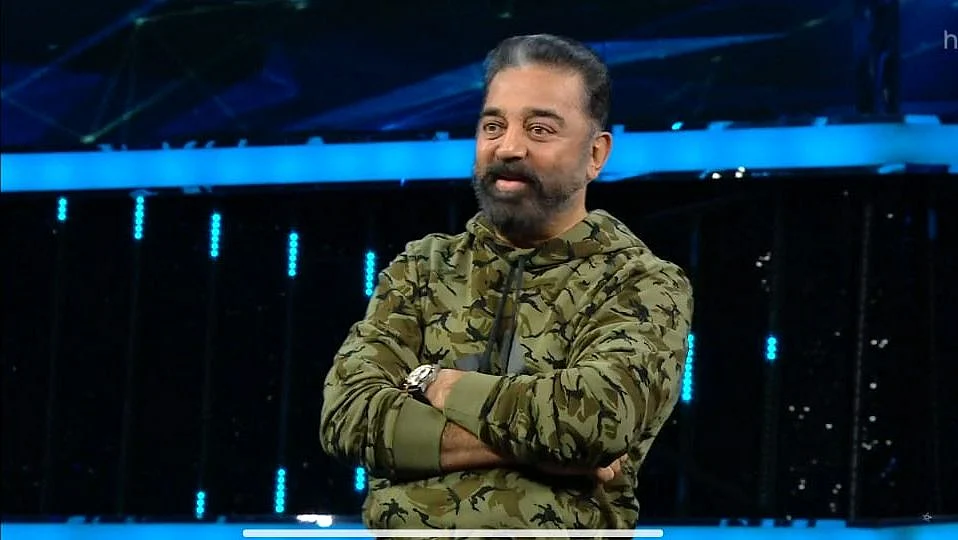 பிக் பாஸ் 91