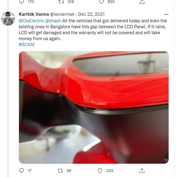 LCD Panel Gap