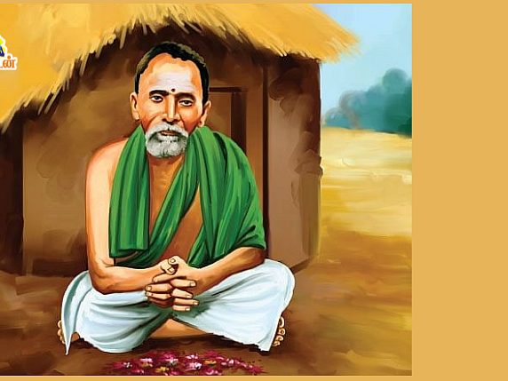 சிவமே குரு, குருவே சிவம்... ஸ்ரீசேஷாத்ரி சுவாமிகளின் 152வது ஜயந்தி விழா!