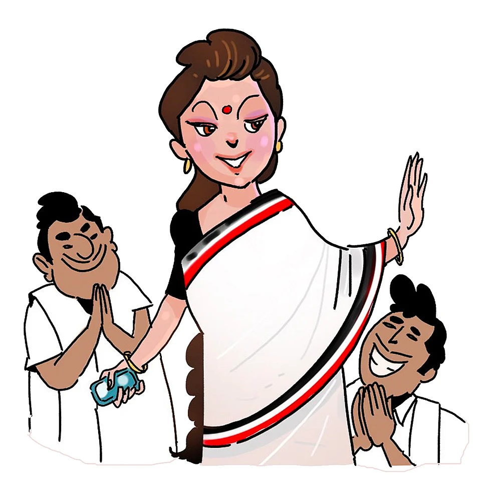 கரைவேட்டி டாட்காம்