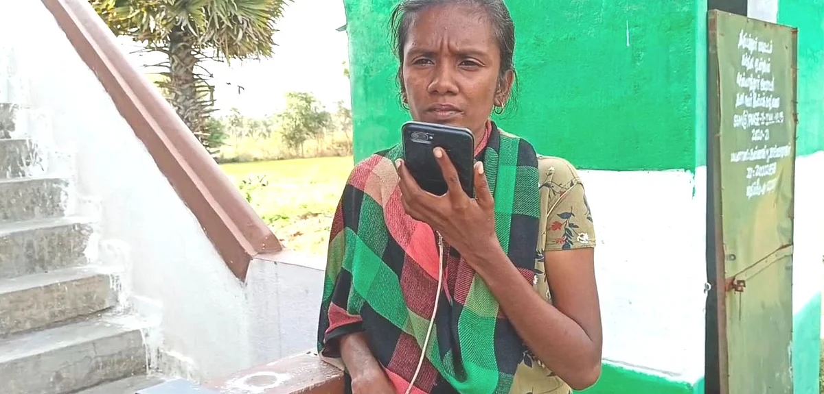 தேன்மொழி