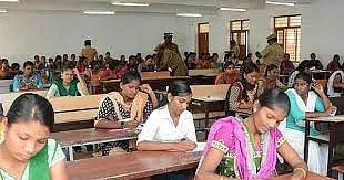அரசுப் பணிகளுக்குத் தேர்வு