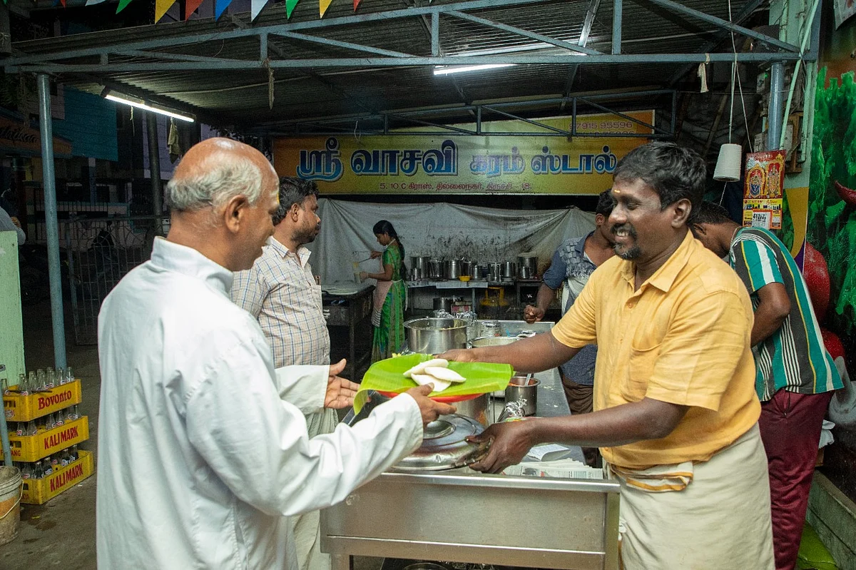 ஸ்ரீ வாசவி கரம் ஸ்டால்