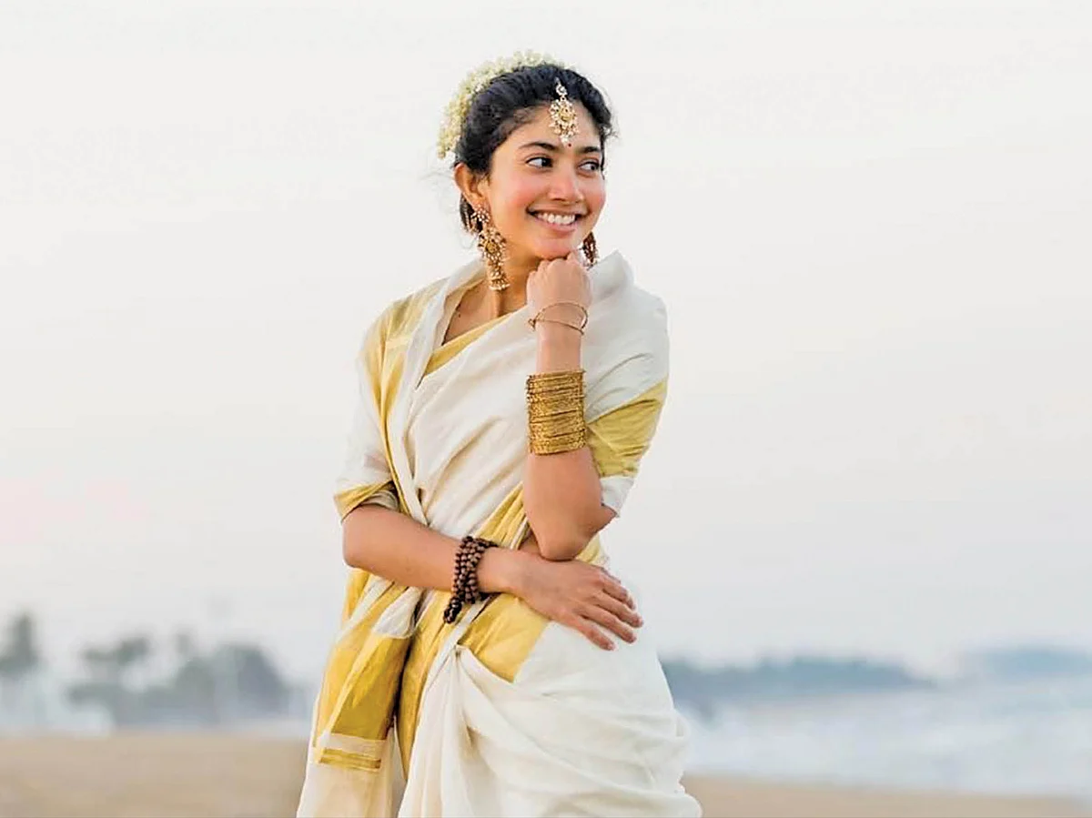இன்பாக்ஸ்