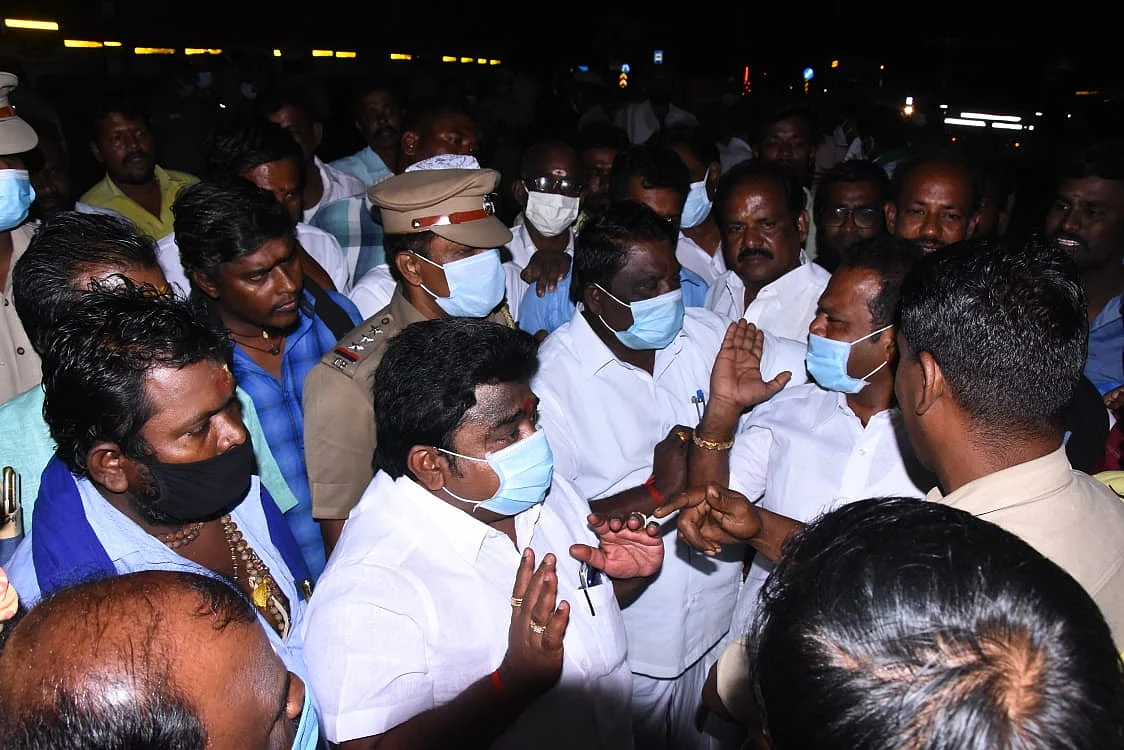 ஆர்ப்பாட்டம்