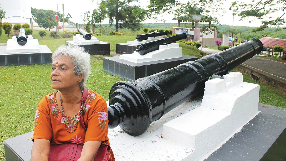 அம்பை