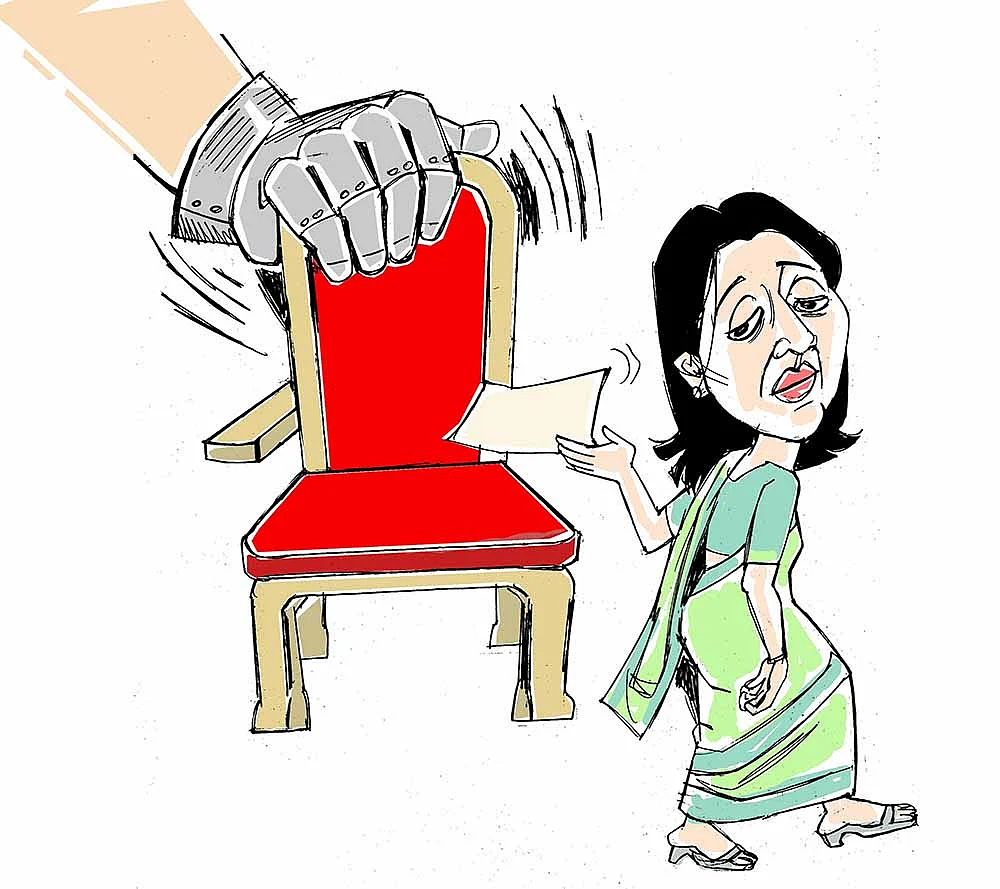 கிசுகிசு