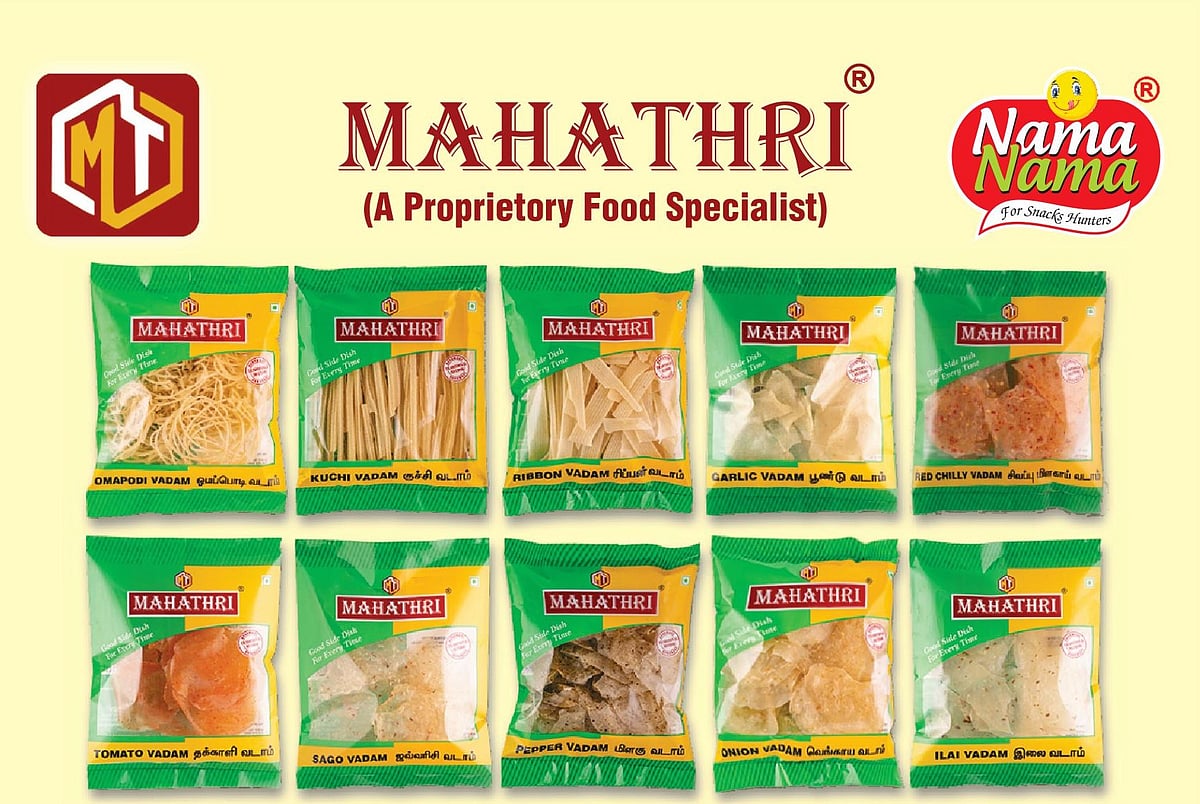 Mahathriagency.com - மளிகைப் பொருள்கள் வாங்க இனி இவங்க போதும்!