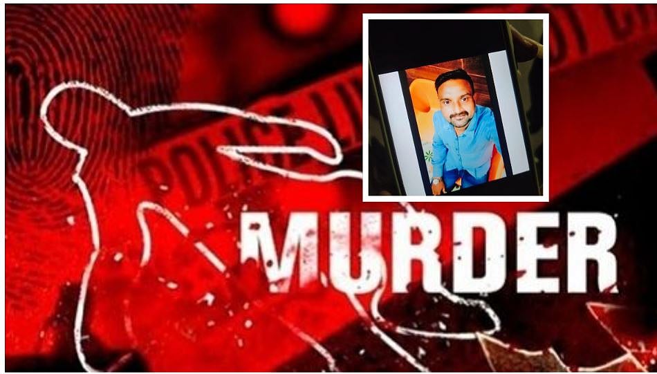 சென்னை: தாயுடன் நட்பு; ஆத்திரமடைந்த மகன்! - திமுக பிரமுகர் கொலையில் திடீர் திருப்பம்