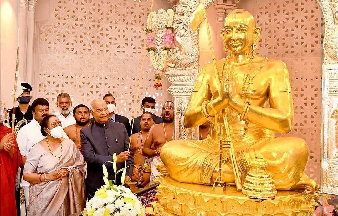 ஶ்ரீராமாநுஜர் தங்கச் சிலை: 
`அவர் வளர்த்த பக்தி மரபே நம்மை இணைக்கும் மையச்சரடு'- குடியரசுத் தலைவர் 