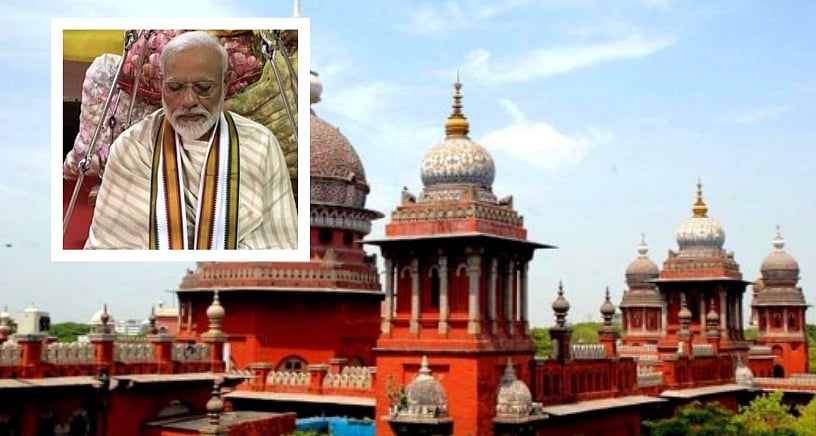 `பிரதமர் உரையைக் கோயில்களில் ஒளிபரப்பியதில் விதிமீறல் இல்லை' - சென்னை உயர் நீதிமன்றம்