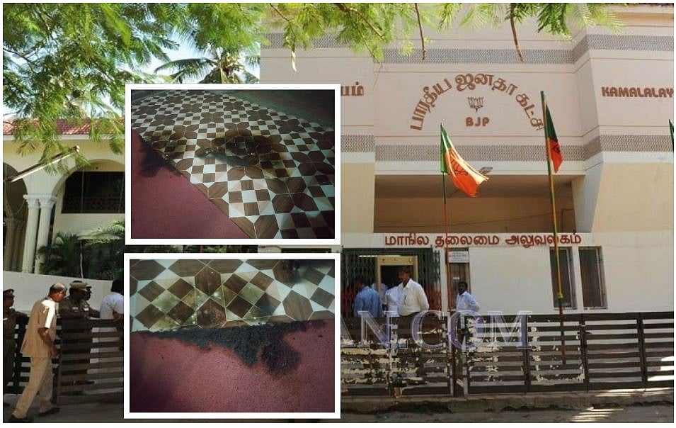 சென்னை: பாஜக அலுவலகத்தில் பெட்ரோல் குண்டு வீசியது ஏன்?! - கைதான ரௌடி சொன்னது என்ன?