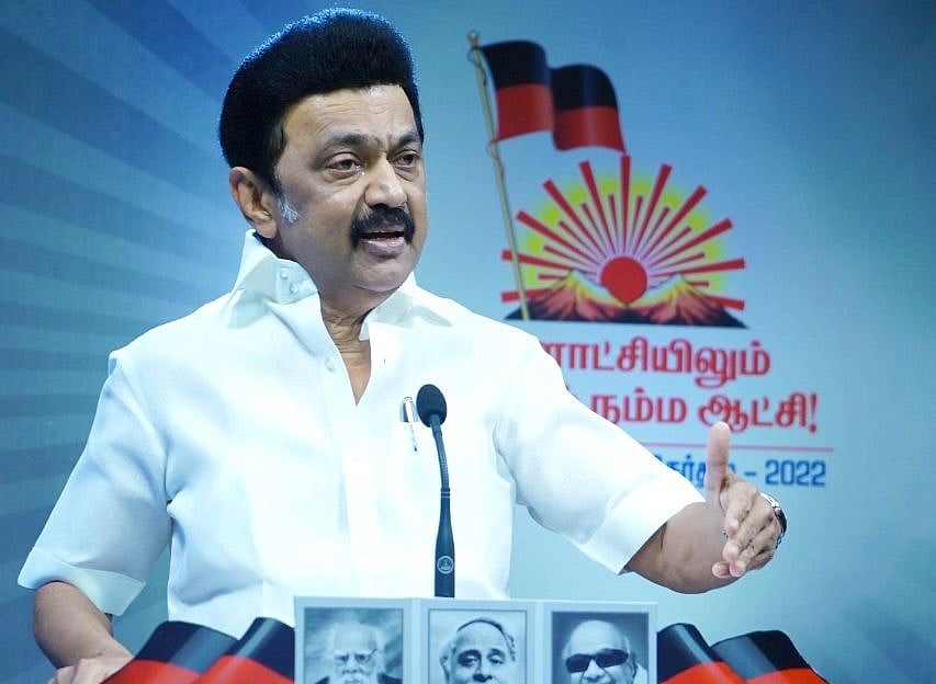 ``உங்களுக்கு என்ன விருப்பமோ அதைப் படியுங்கள்...