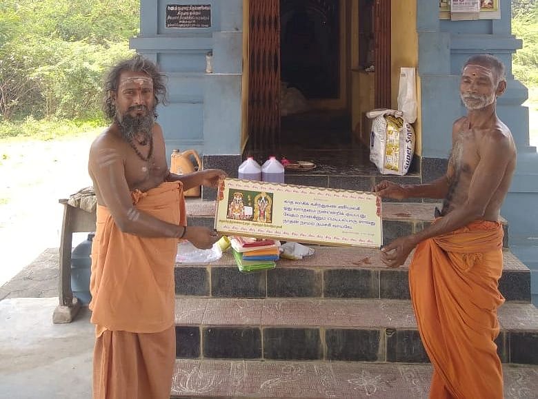 ரஷ்யா - உக்ரைன்: போரை நிறுத்த திருமூலநாயனார் கோயிலில் சிறப்பு வழிபாடு!