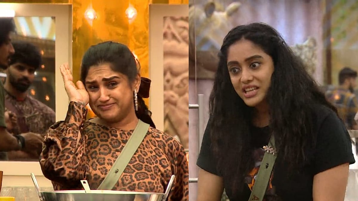 BB Ultimate - 5: 'காஃபித்தூளும் கம்யூனிஸமும்' கண்கலங்கிய வனிதா என்ன தான் பாஸ் நடந்துச்சு..!