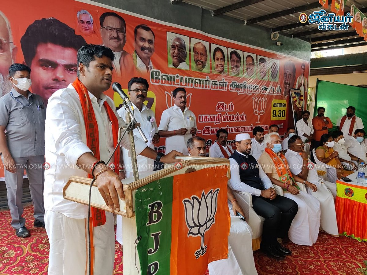 `தினமும் 100 பேரை சந்தியுங்கள்; காலில் விழுந்து வாக்கு கேளுங்கள்’ -வேட்பாளர்களுக்கு அண்ணாமலை அட்வைஸ்