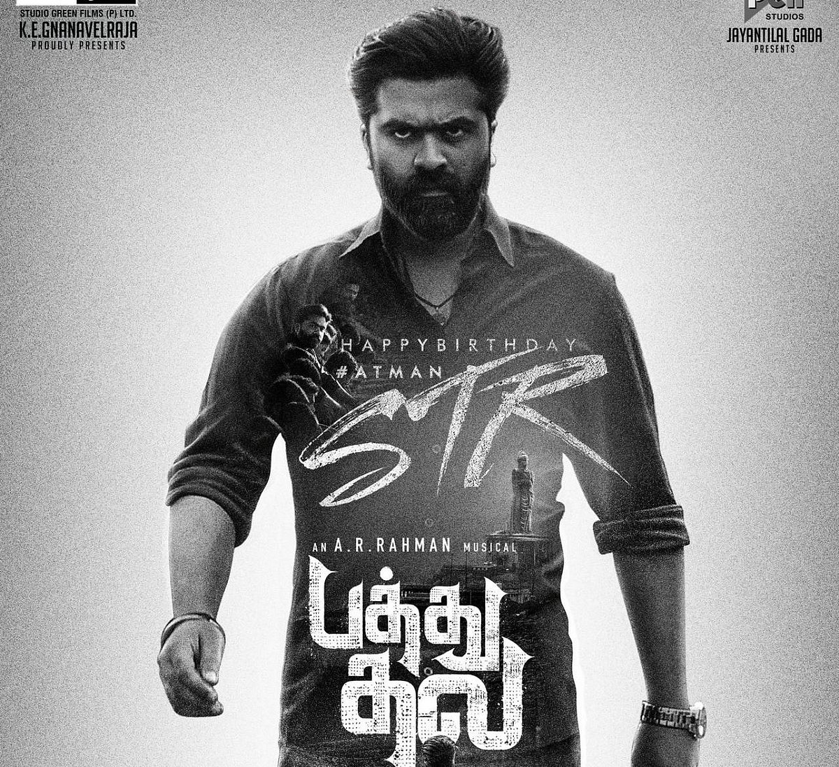 பத்து தல அப்டேட் : சிம்பு - கௌதம் மேனன் ஆன் ஸ்கிரீன் காம்பினேஷன்; ஏ.ஆர் ரஹ்மான் இசை;ஆச்சர்யமான கதை!