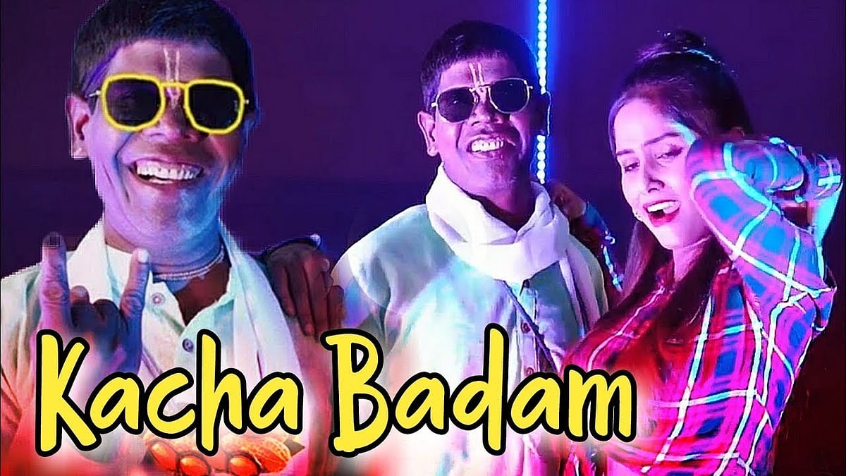 Kacha Badam: வேர்கடலை வியாபாரி டு வைரல் பாடகர்  பூபன் பத்யாகரின் கதை தெரியுமா? 