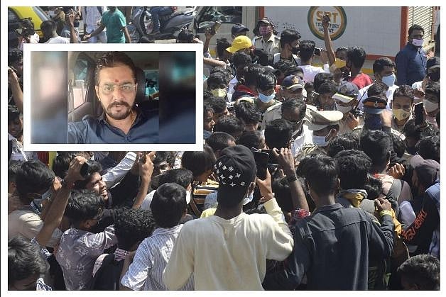 நேரடித் தேர்வுக்கு எதிர்ப்பு; மும்பையில் மாணவர்களைப் போராடத் தூண்டிவிட்டதாக  யூடியூபர் கைது!